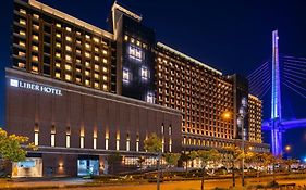 リーベルホテル アット ユニバーサル・スタジオ・ジャパン